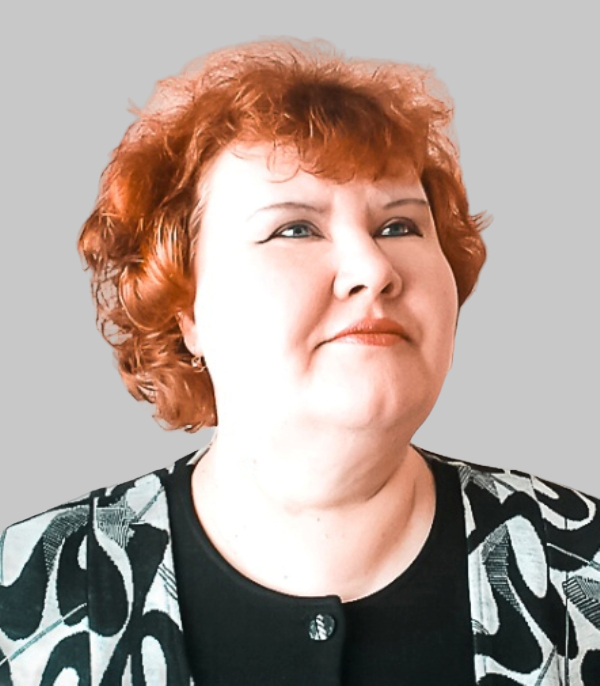 Ершова Галина Николаевна.