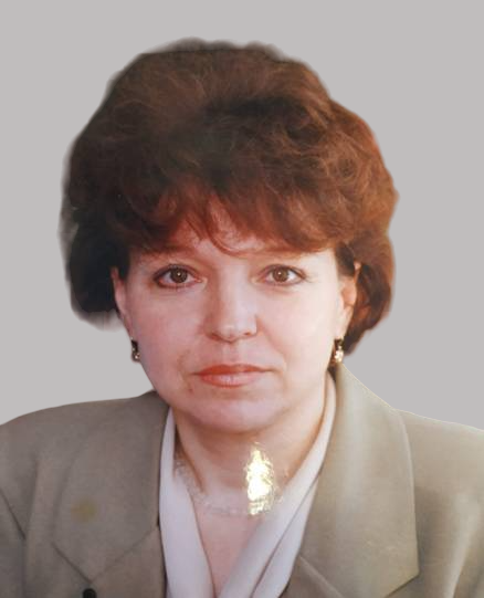 Девяткина Людмила Николаевна.