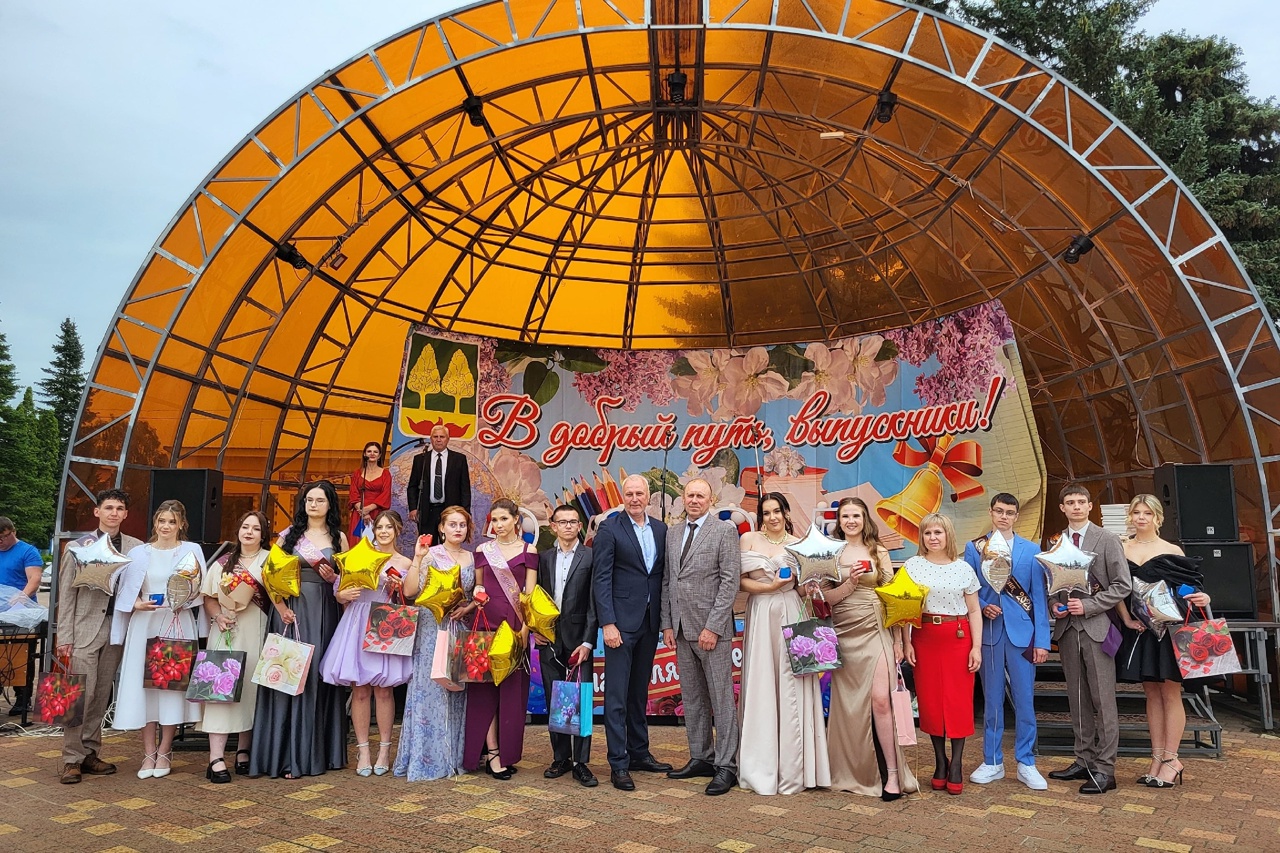 &amp;quot;Выпускной вечер в 11 классах&amp;quot;.