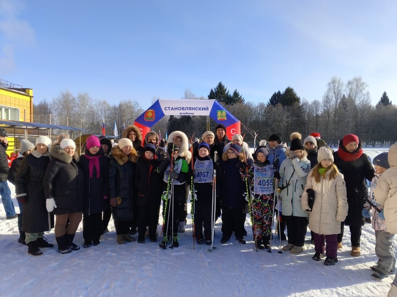 &amp;quot;Лыжня России - 2024&amp;quot;.