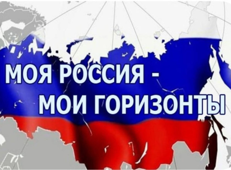 &amp;quot;Россия математическая: профессиональные траектории&amp;quot;.