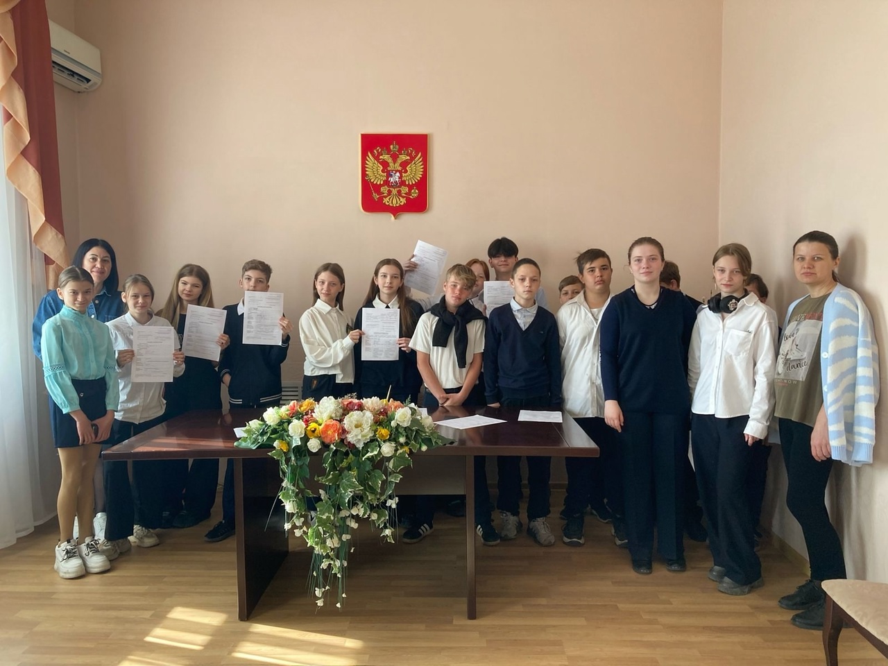 &amp;quot;Экскурсия в ЗАГС&amp;quot;.