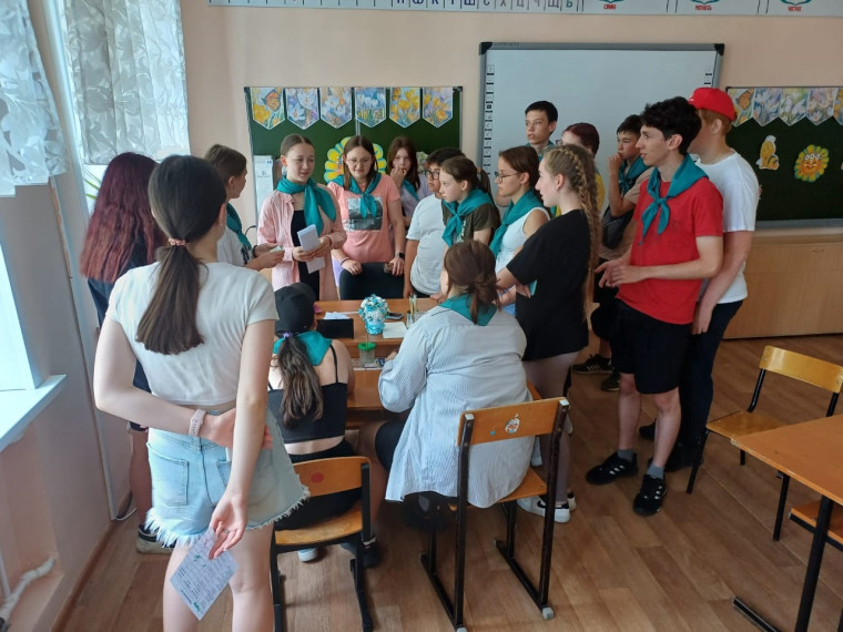 "Зелёная планета_4".