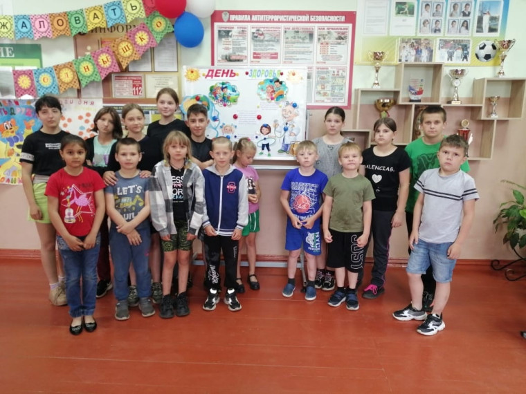 "Солнышко_14".