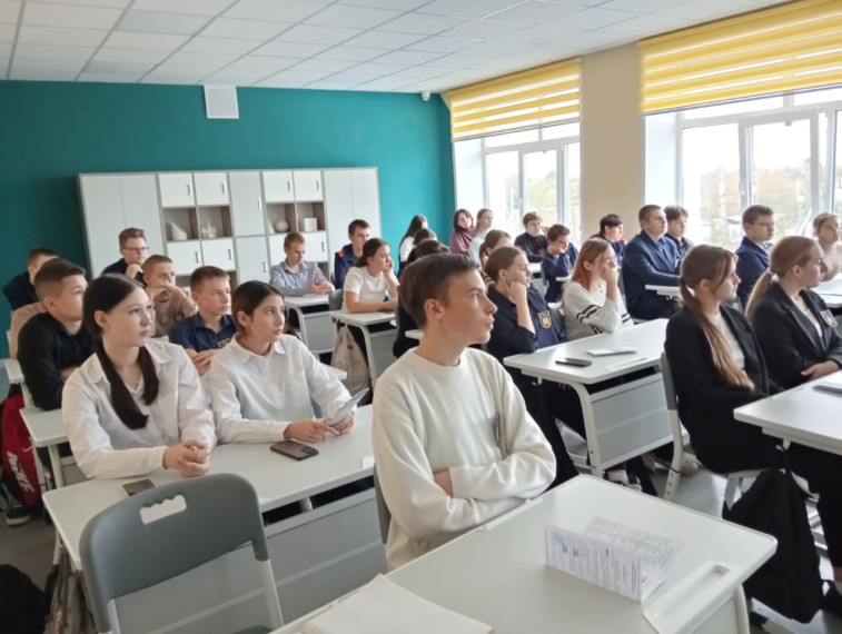 "Выбираем профессию".