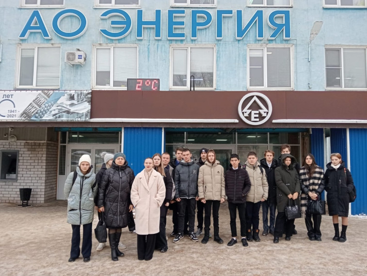 "Экскурсия на производство".