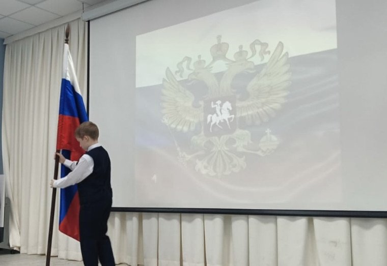 "Как создать крепкую семью".