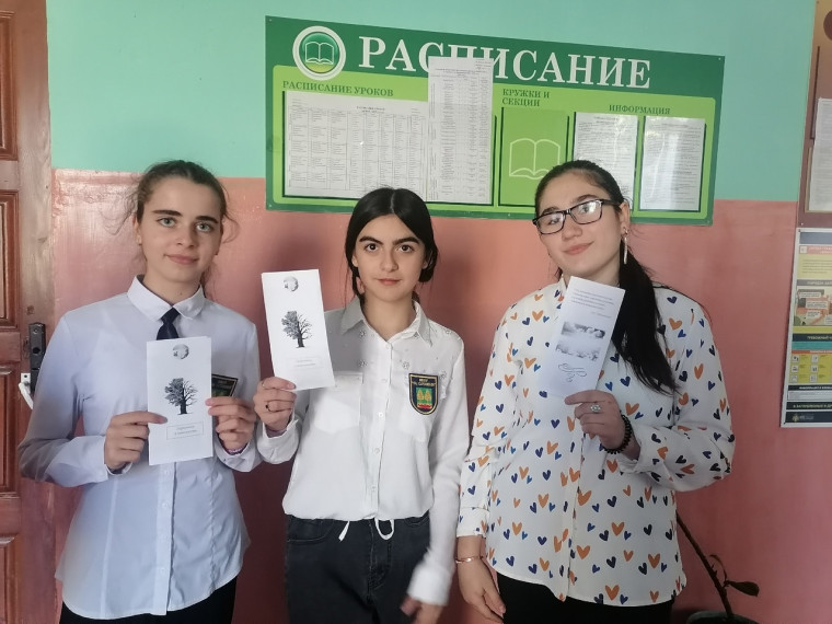 "Здоровым быть здорово".