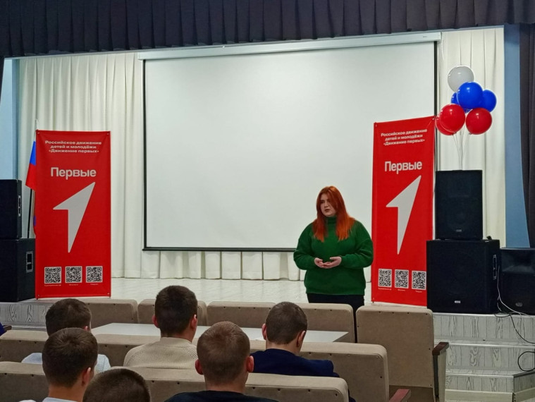 "Встреча с выпускницей 2022 года".