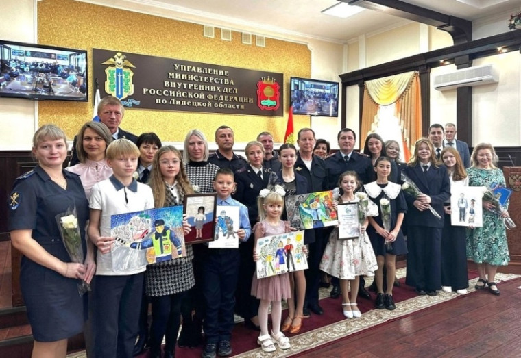 "Моя полиция".