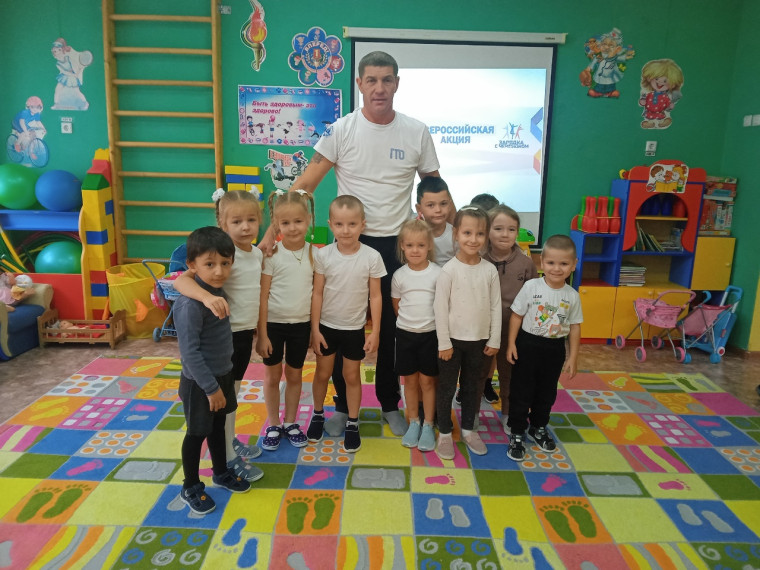"Зарядка с Чемпионом".