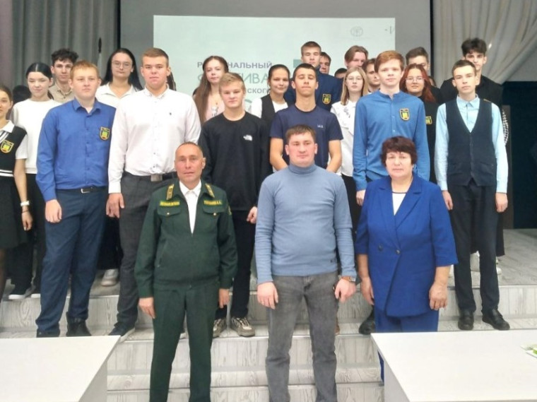 "Встреча с представителями сельскохозяйственных профессий".