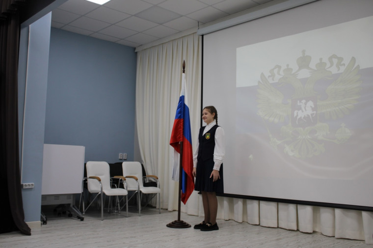 "Твой вклад в общее дело".