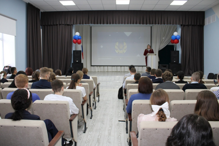 "Профориентационная встреча".