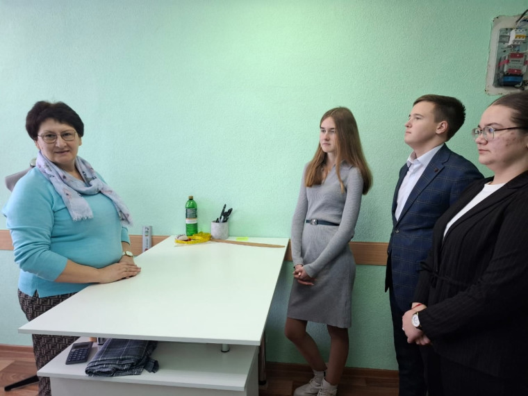 "Экскурсия в ателье".