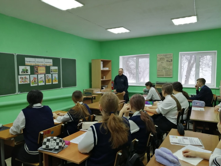 "Профессии сельского хозяйства".