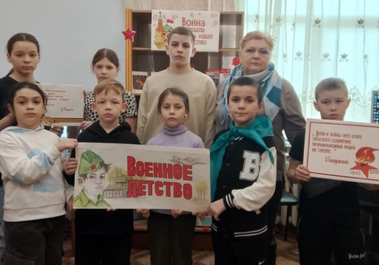 Посещение детской районной библиотеки "Орлята Великой Отечественной войны".
