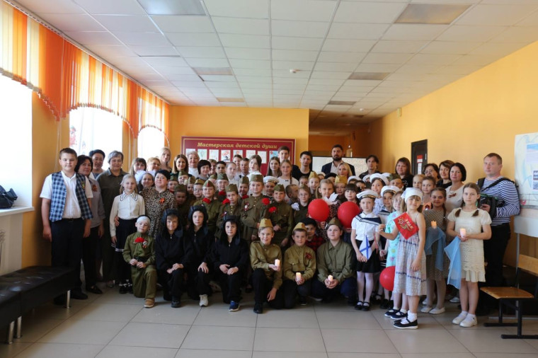 "Научно-практическая конференция".