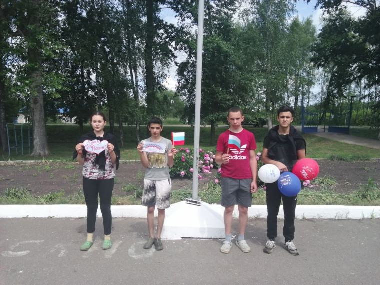 "Моя Родина – Россия".