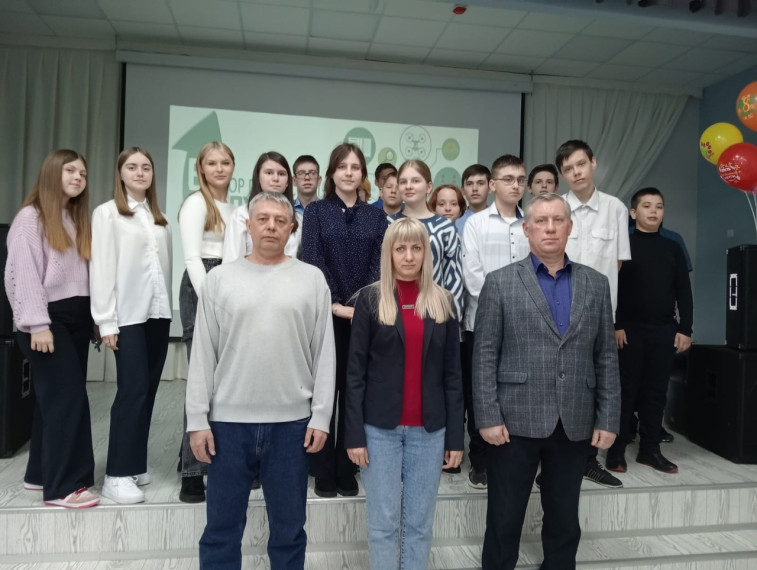 "Встреча с представителями комфортной среды".
