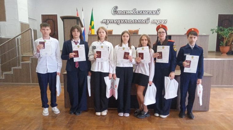 "Мы — граждане России".